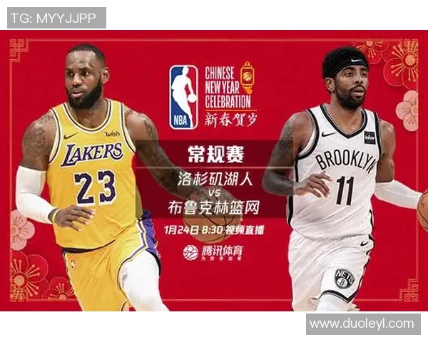 开拓者与湖人精彩对决回放全景分析与赛后点评